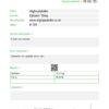 epitalon10mg Epitalon – 10mg ( BATCH #103) premium Research Peptide